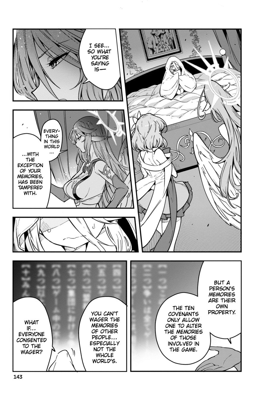 No Game No Life Part 2: Eastern Union Arc Chapter 16 page 8 - 