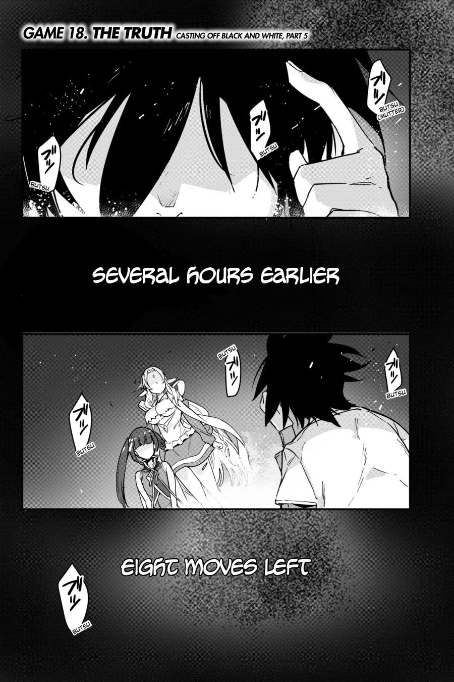 No Game No Life Part 2: Eastern Union Arc Chapter 18 page 2 - 