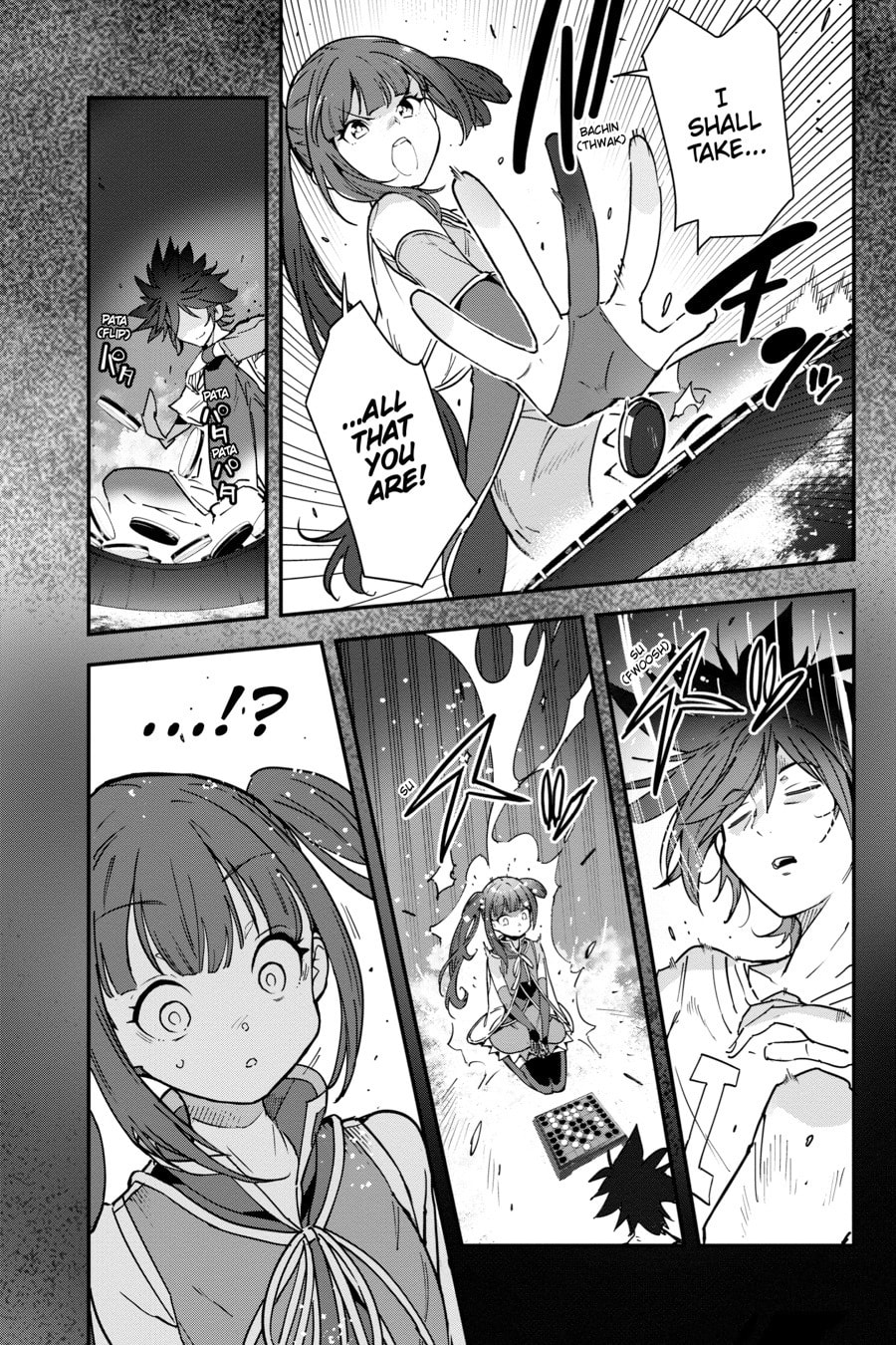 No Game No Life Part 2: Eastern Union Arc Chapter 18 page 7 - 