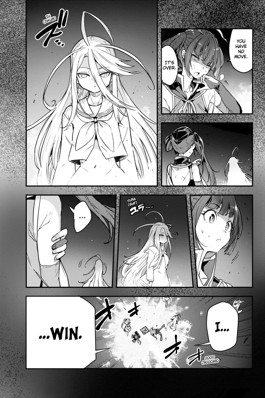 No Game No Life Part 2: Eastern Union Arc Chapter 19 page 5 - 