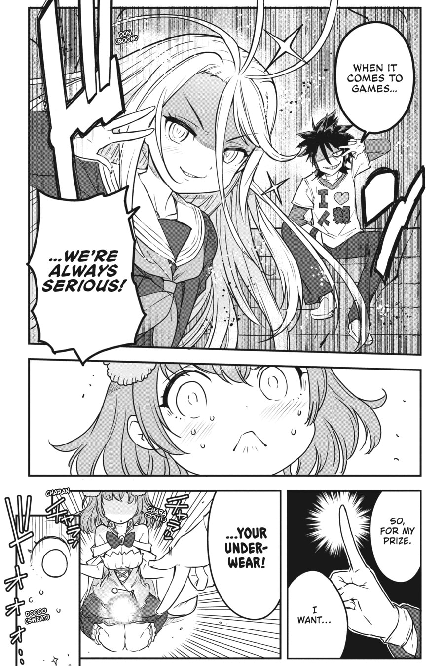 No Game No Life Part 2: Eastern Union Arc Chapter 2 page 19 - 