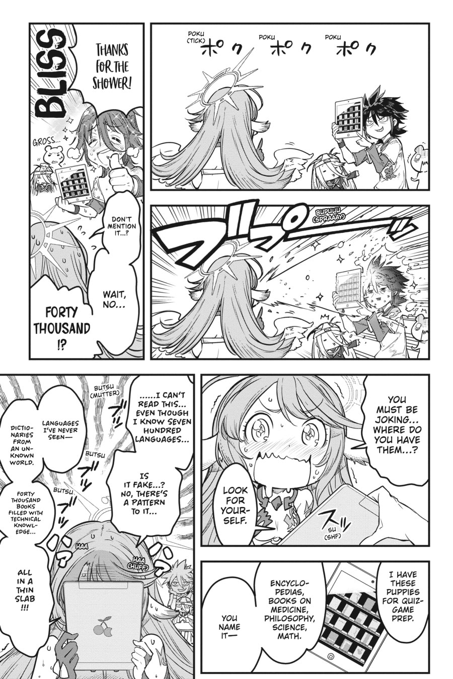 No Game No Life Part 2: Eastern Union Arc Chapter 3 page 12 - 