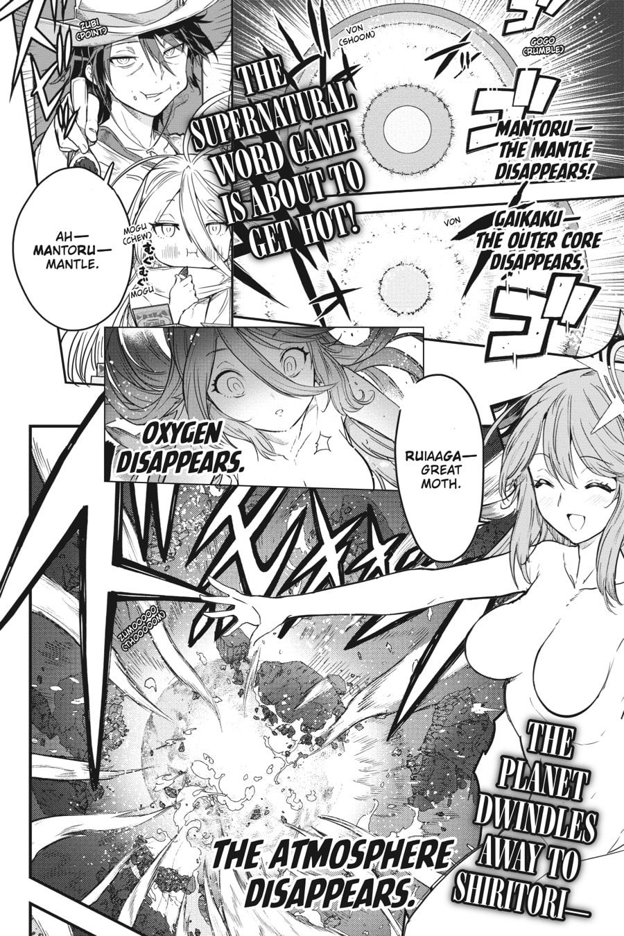 No Game No Life Part 2: Eastern Union Arc Chapter 4.5 page 14 - 