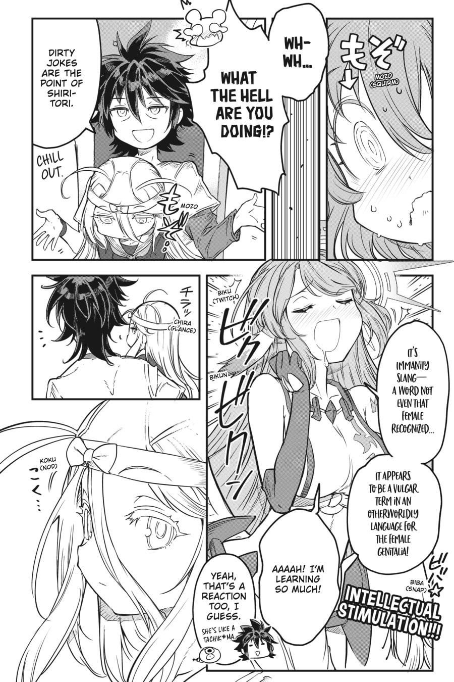 No Game No Life Part 2: Eastern Union Arc Chapter 4 page 18 - 