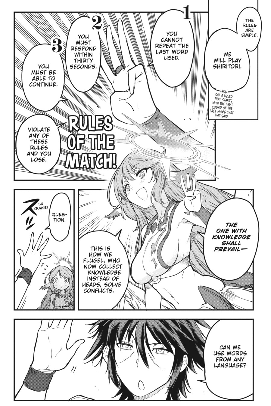 No Game No Life Part 2: Eastern Union Arc Chapter 4 page 4 - 