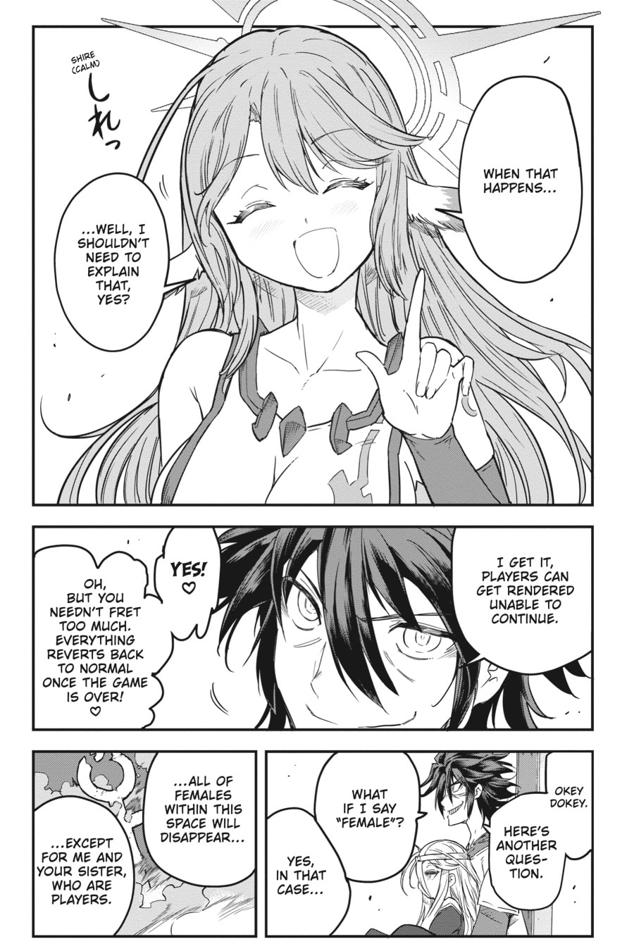 No Game No Life Part 2: Eastern Union Arc Chapter 4 page 6 - 