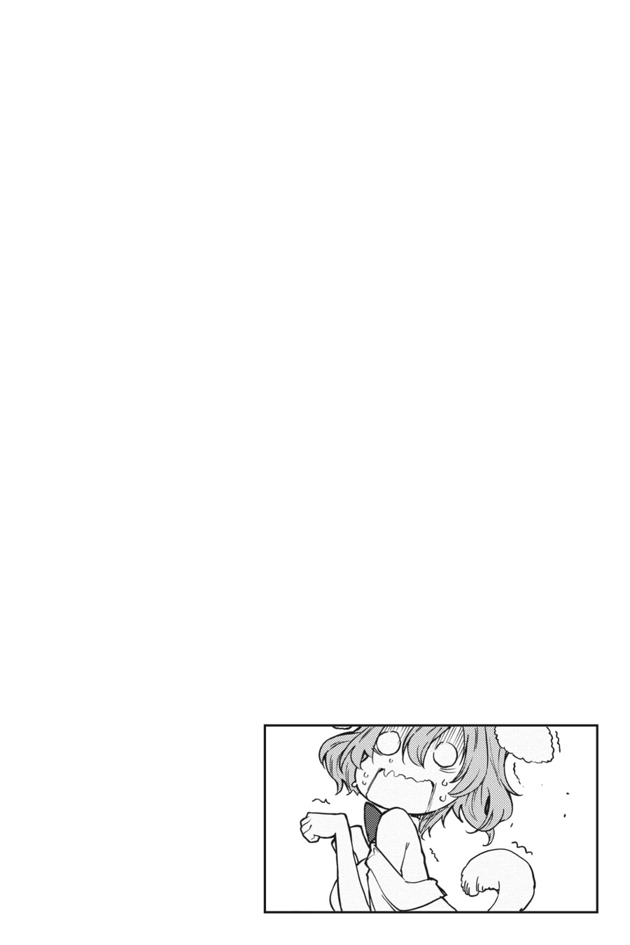 No Game No Life Part 2: Eastern Union Arc Chapter 7 page 24 - 