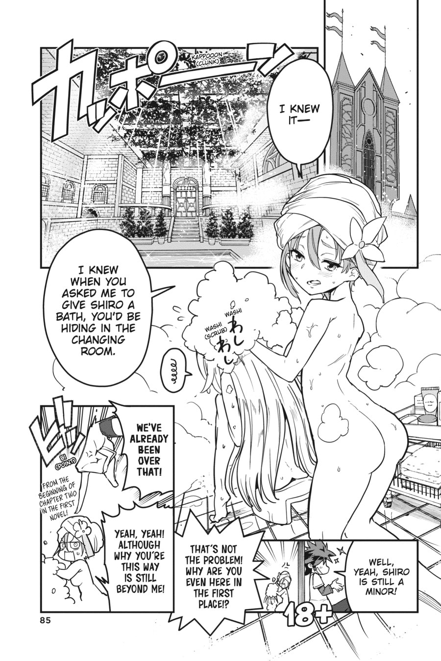 No Game No Life Part 2: Eastern Union Arc Chapter 8 page 1 - 