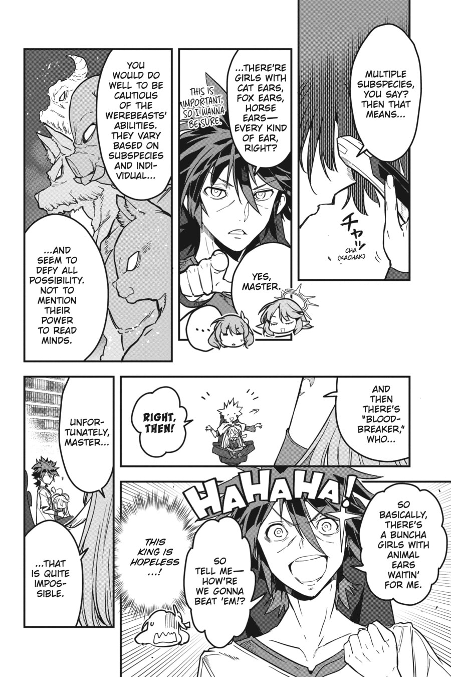 No Game No Life Part 2: Eastern Union Arc Chapter 8 page 16 - 