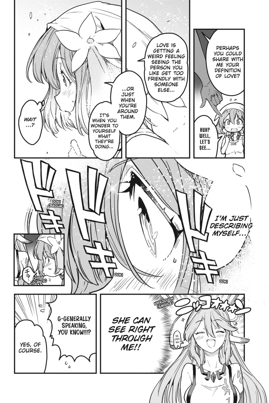 No Game No Life Part 2: Eastern Union Arc Chapter 8 page 10 - 
