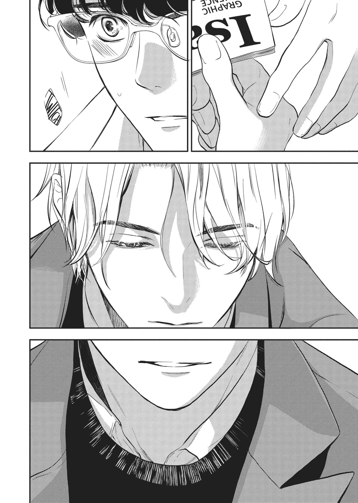 No God in Eden Chapter 1 page 17 - 