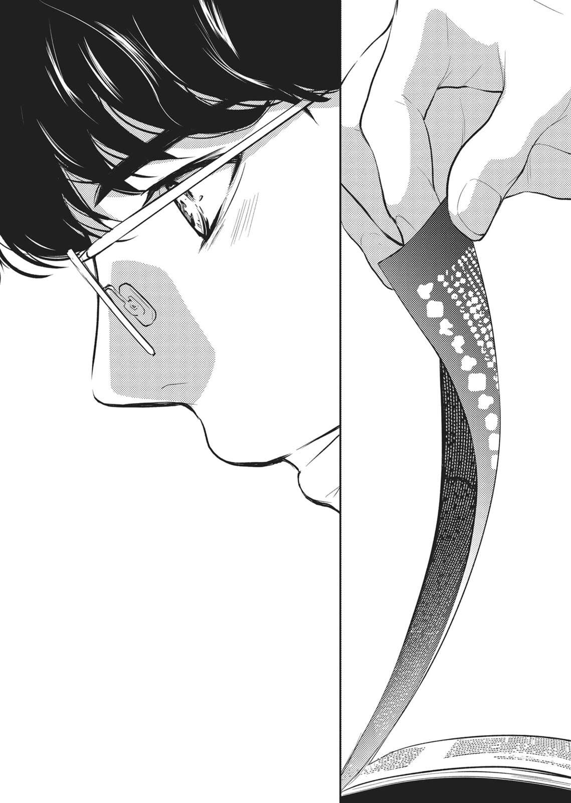No God in Eden Chapter 1 page 7 - 