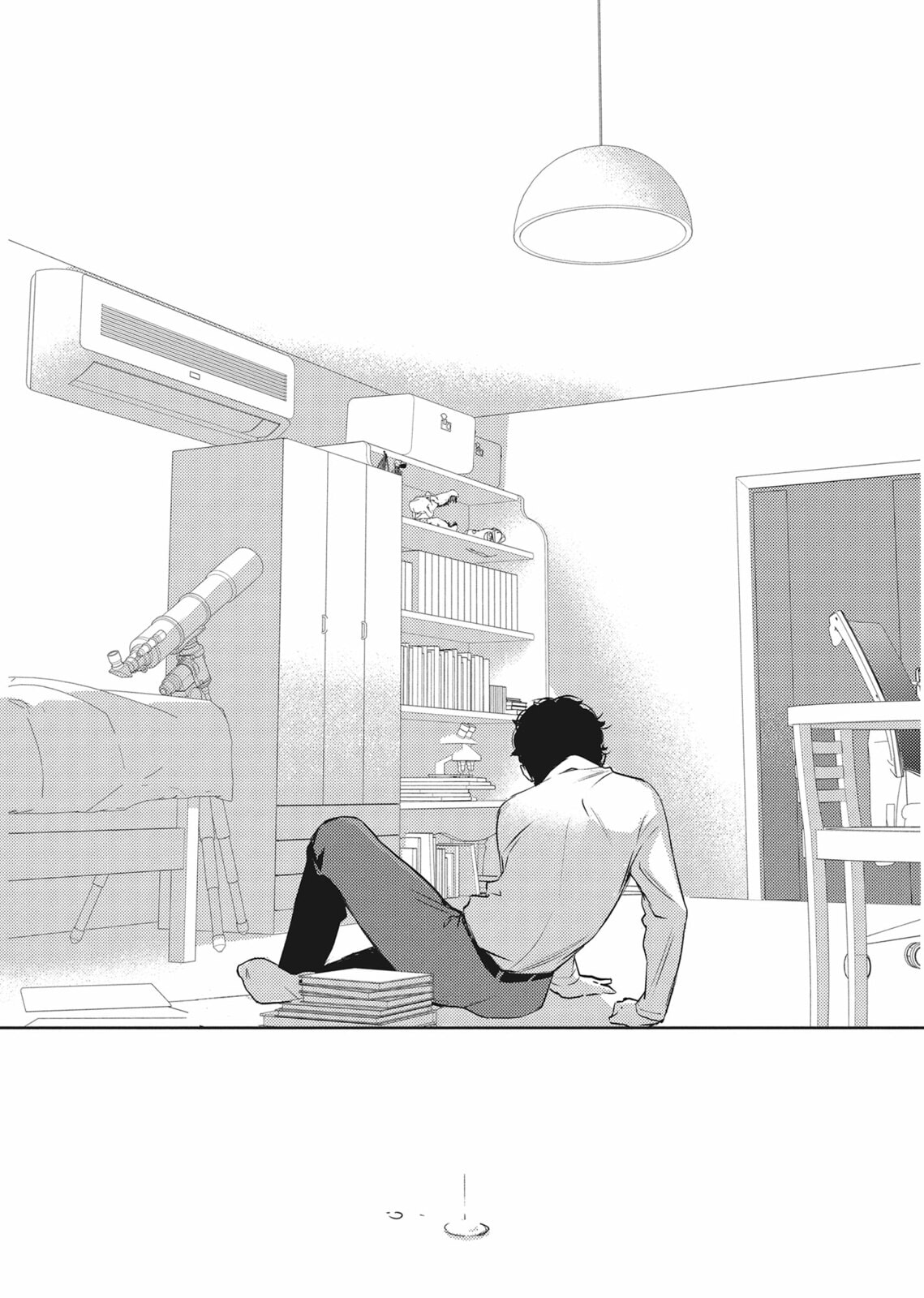 No God in Eden Chapter 10 page 23 - 