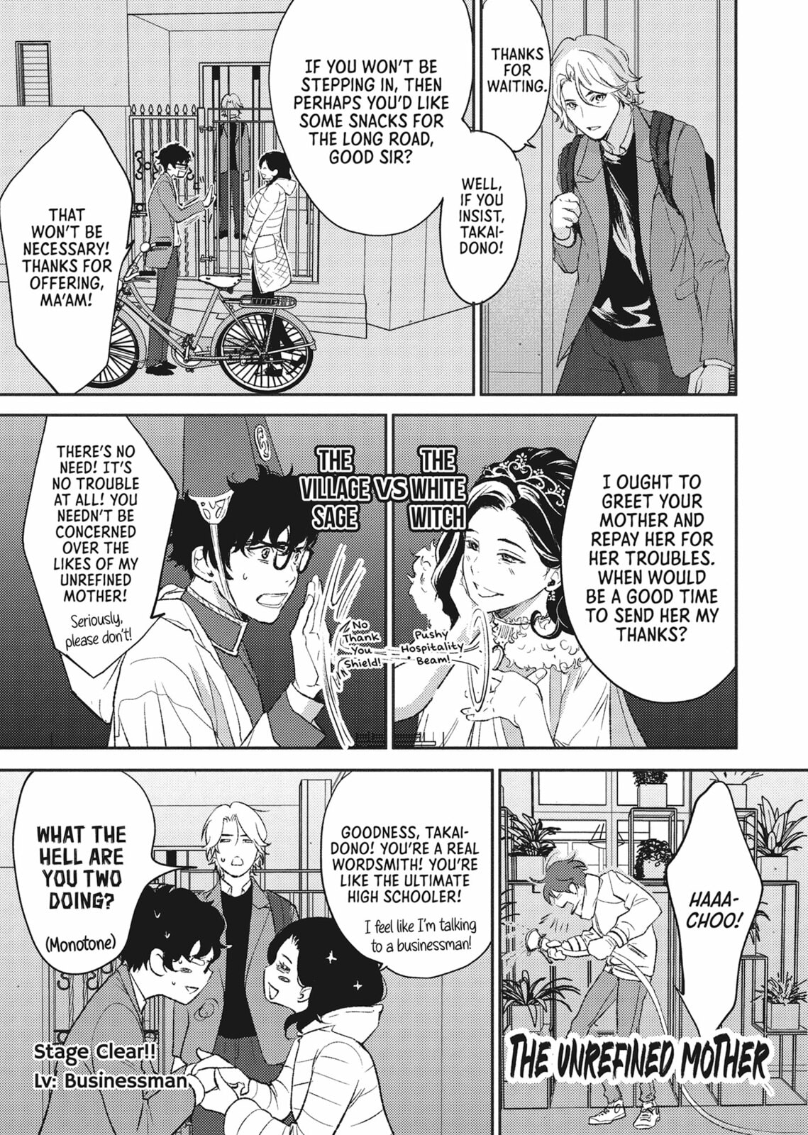 No God in Eden Chapter 11 page 23 - 