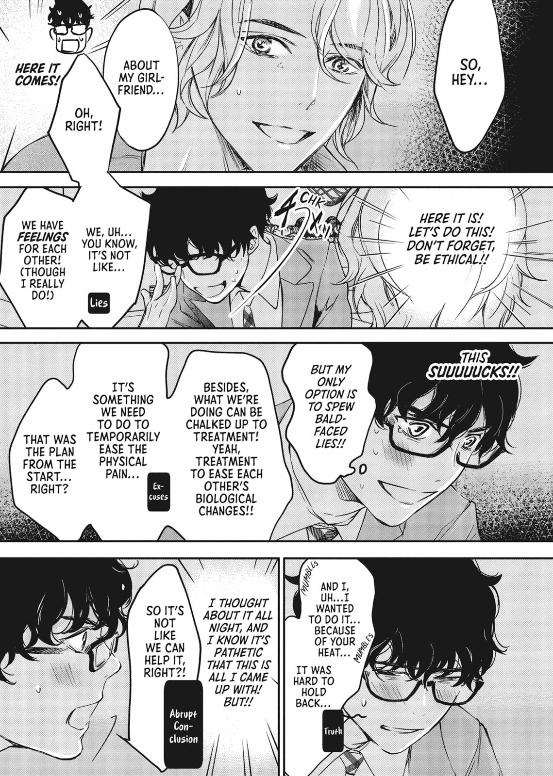 No God in Eden Chapter 11 page 7 - 