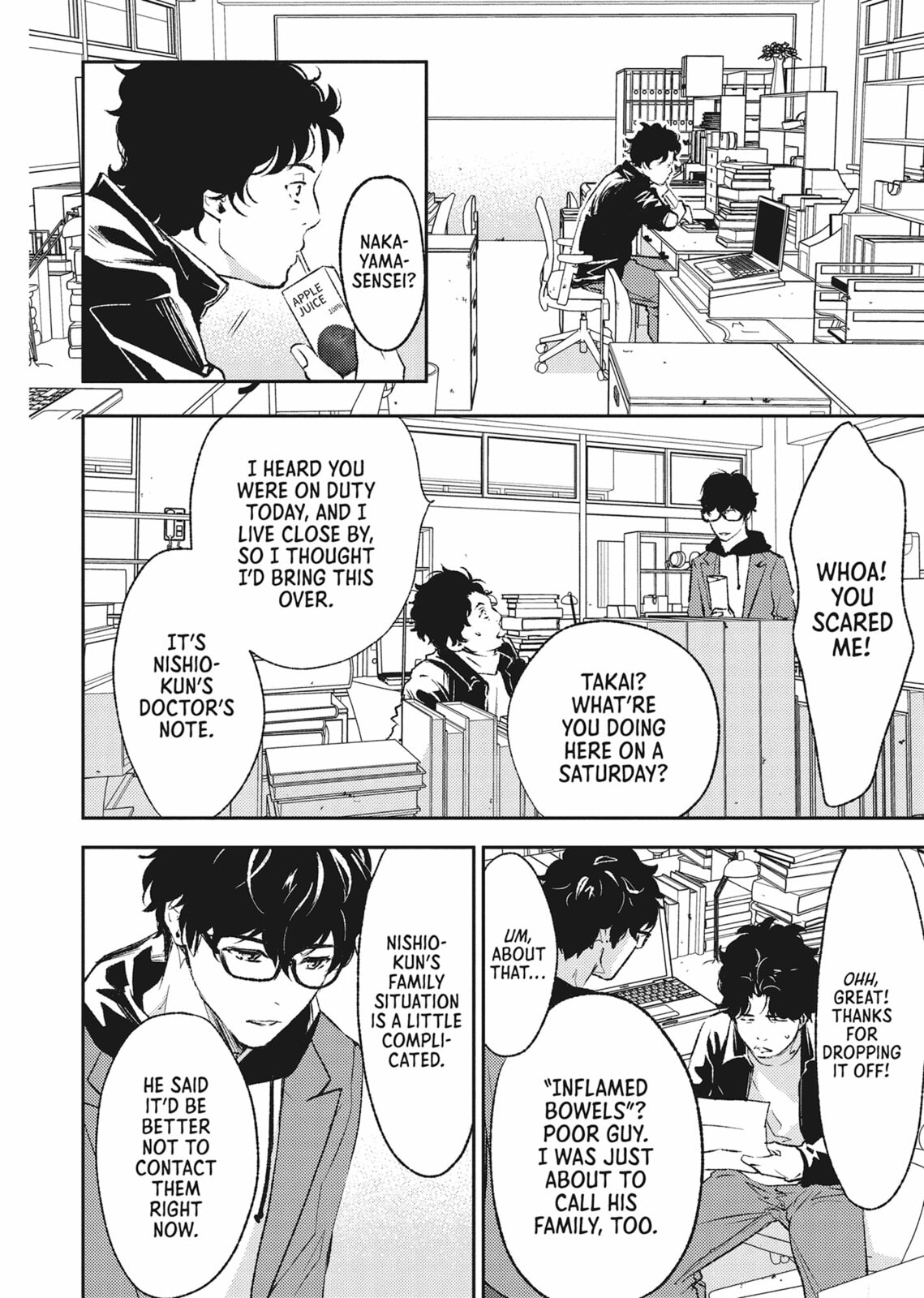 No God in Eden Chapter 12 page 16 - 