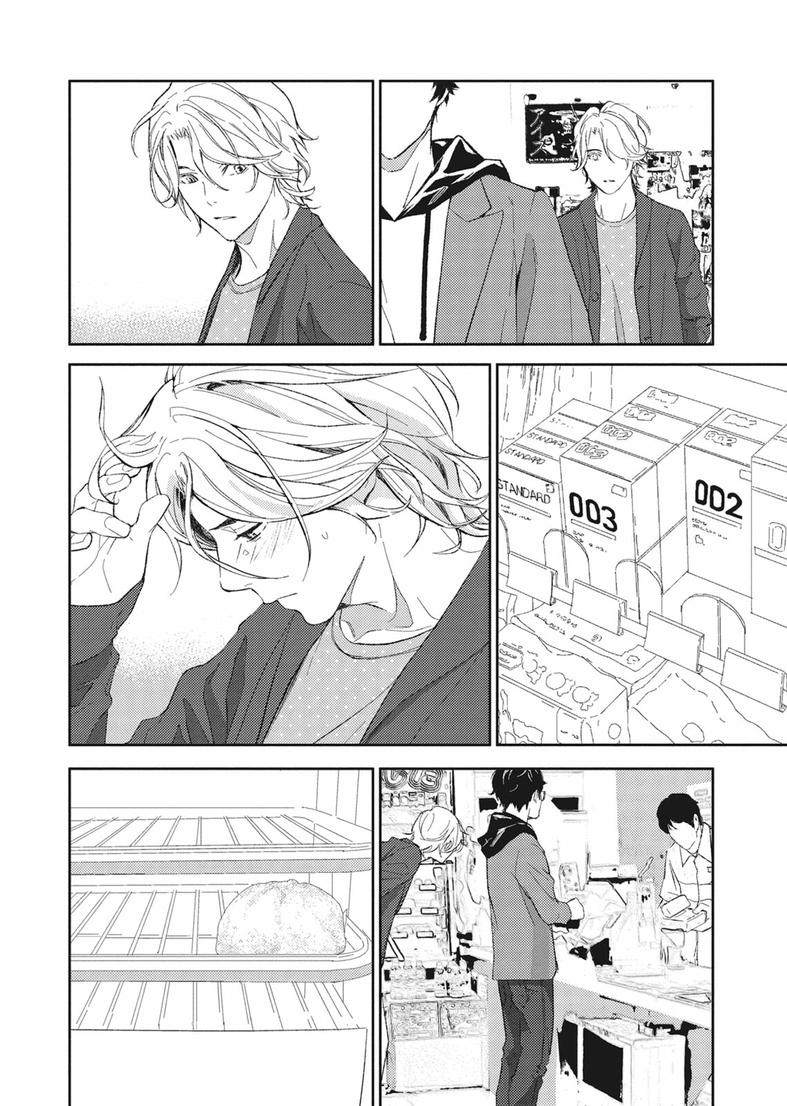 No God in Eden Chapter 13 page 11 - 