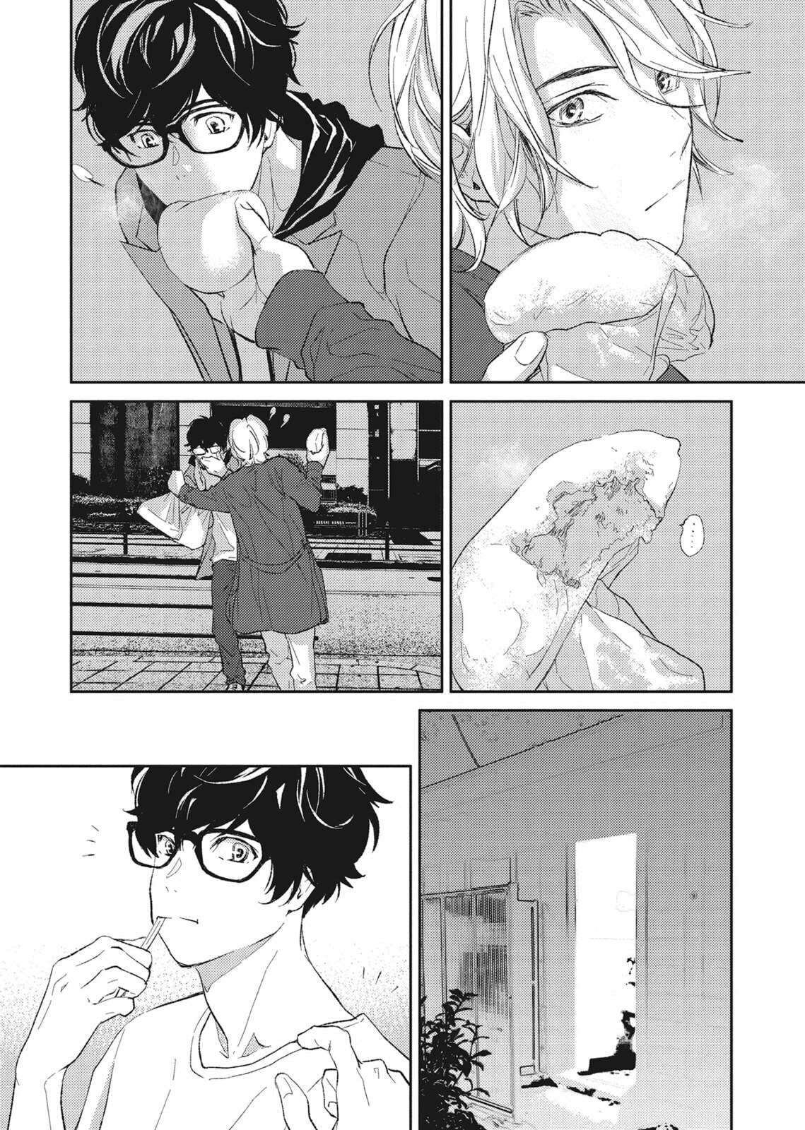No God in Eden Chapter 13 page 12 - 