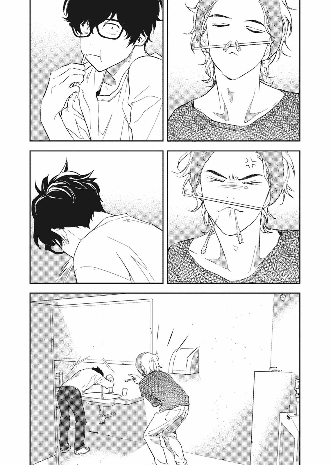 No God in Eden Chapter 13 page 13 - 