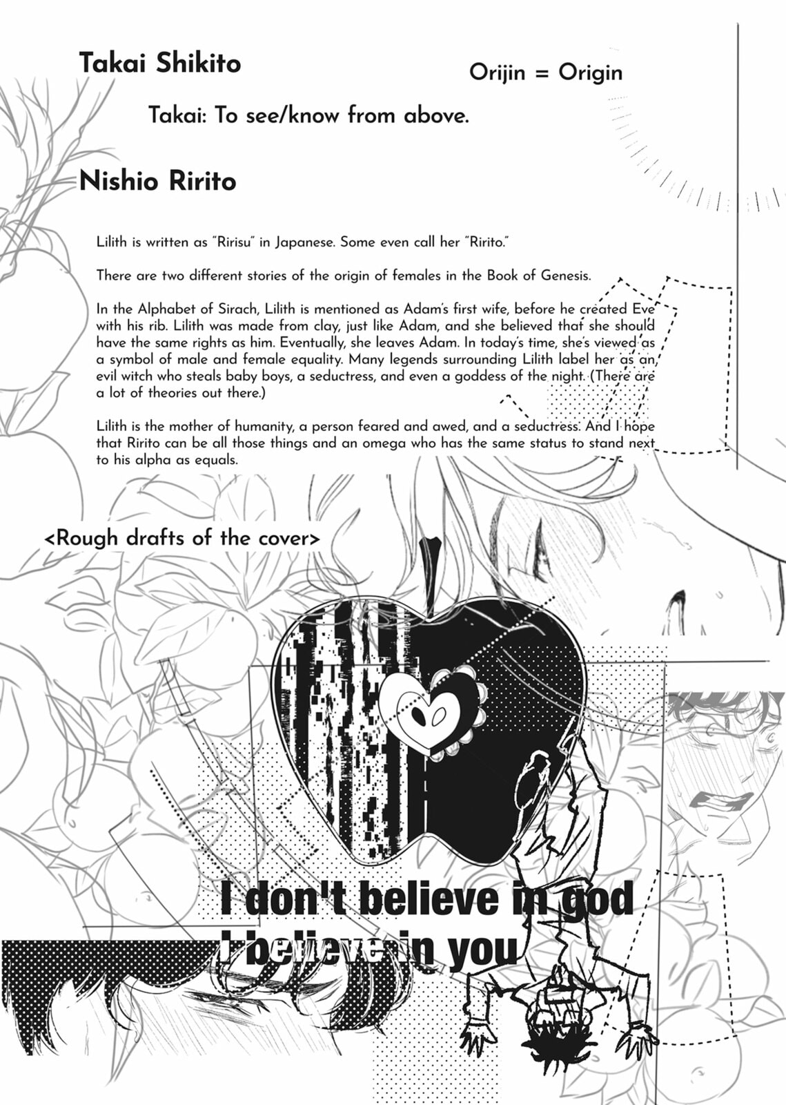 No God in Eden Chapter 13 page 53 - 