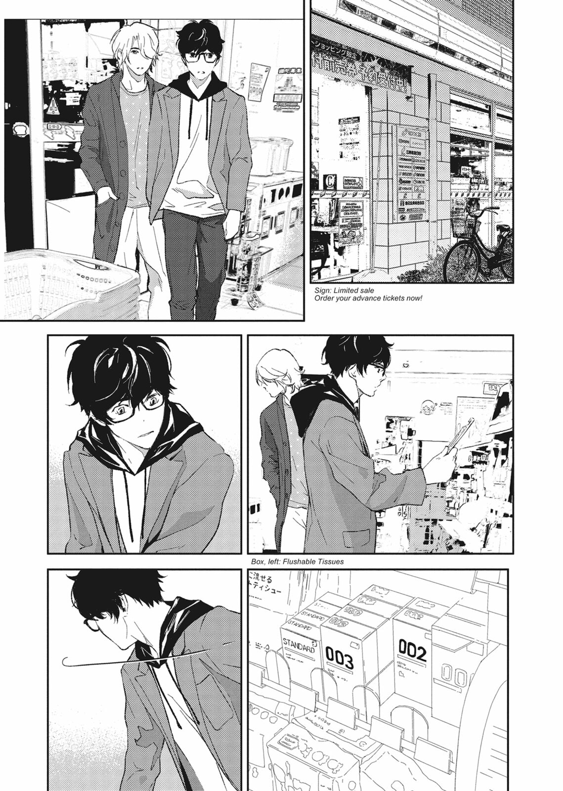 No God in Eden Chapter 13 page 10 - 