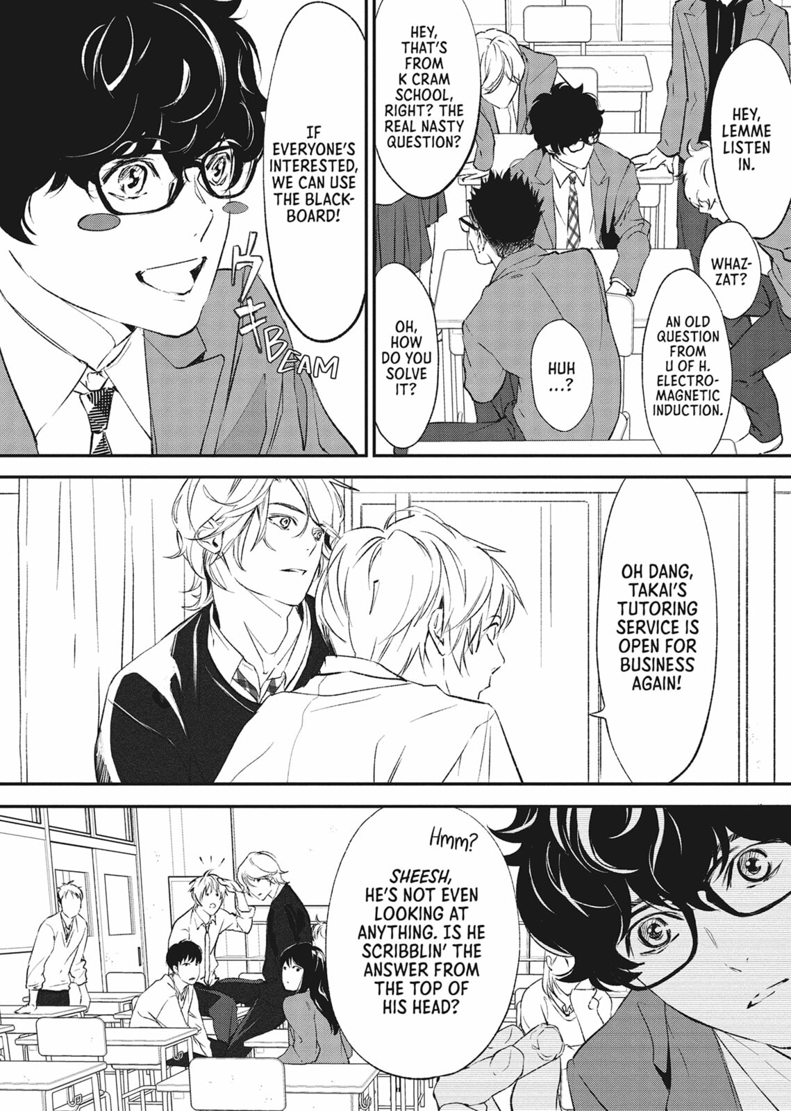 No God in Eden Chapter 14 page 5 - 