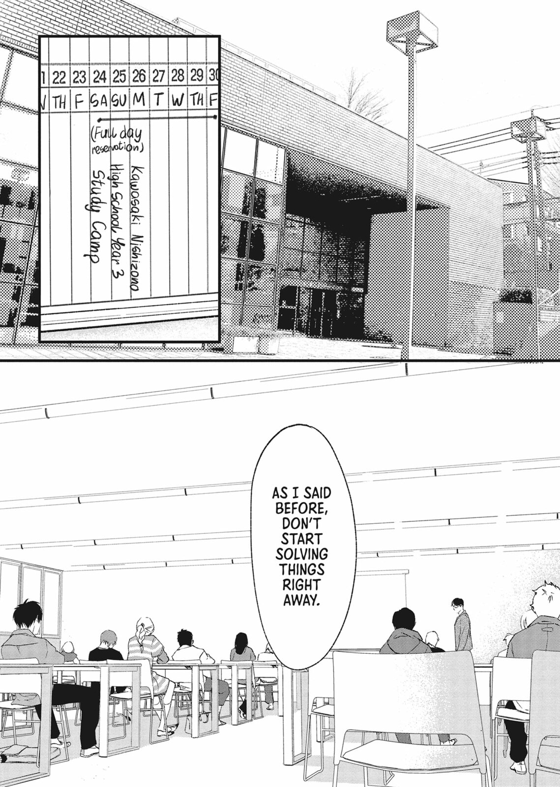 No God in Eden Chapter 15 page 2 - 