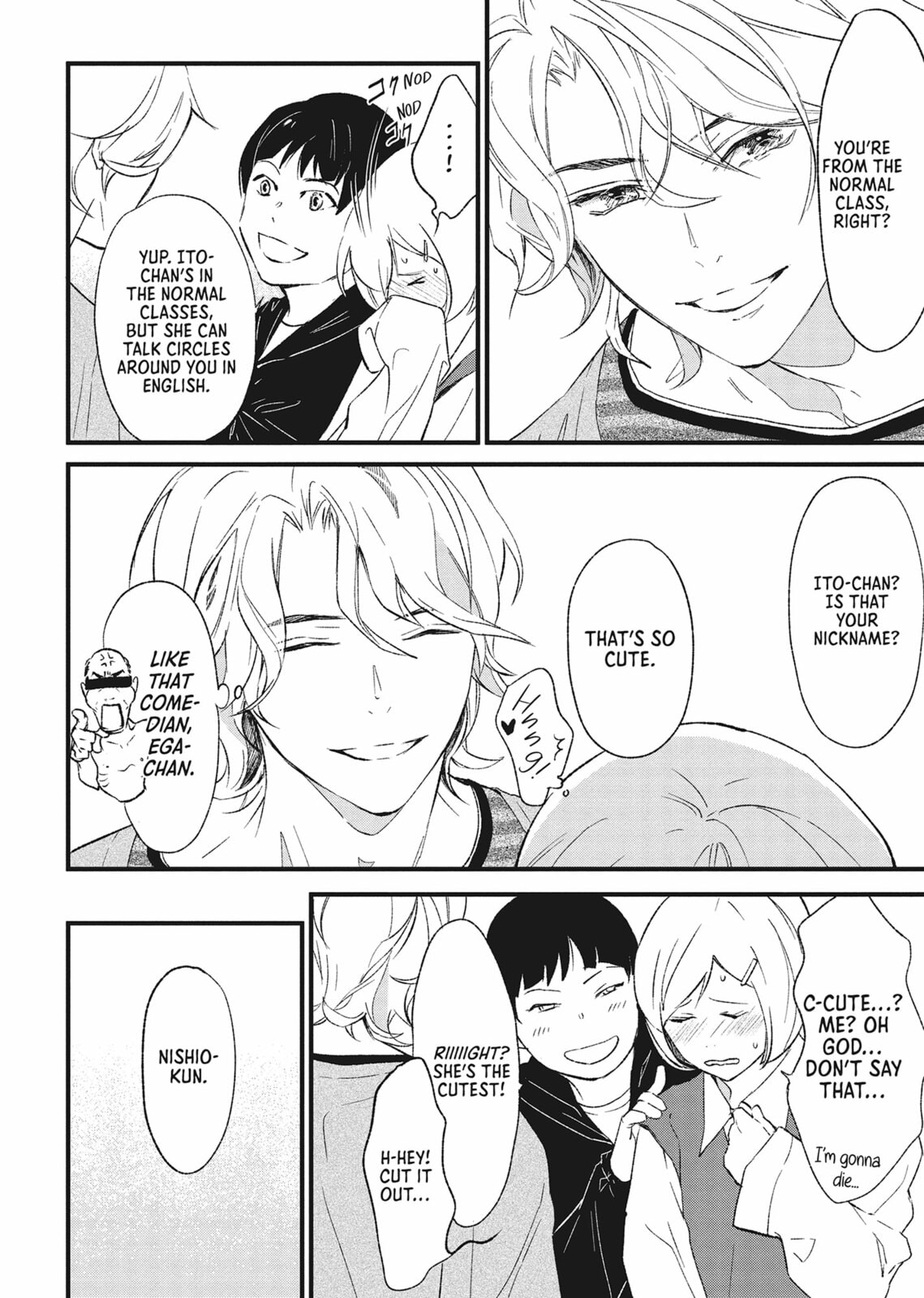 No God in Eden Chapter 15 page 14 - 