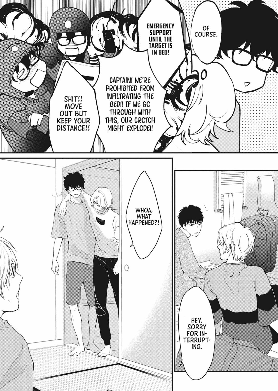 No God in Eden Chapter 16 page 12 - 