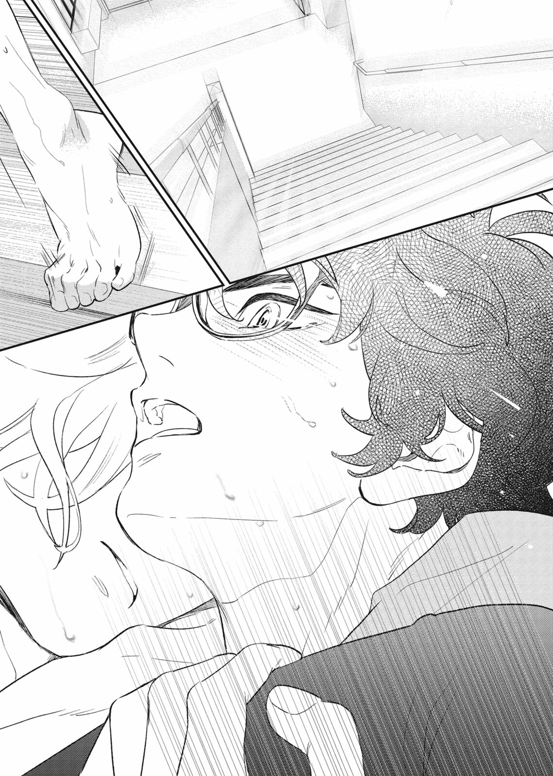 No God in Eden Chapter 17 page 21 - 