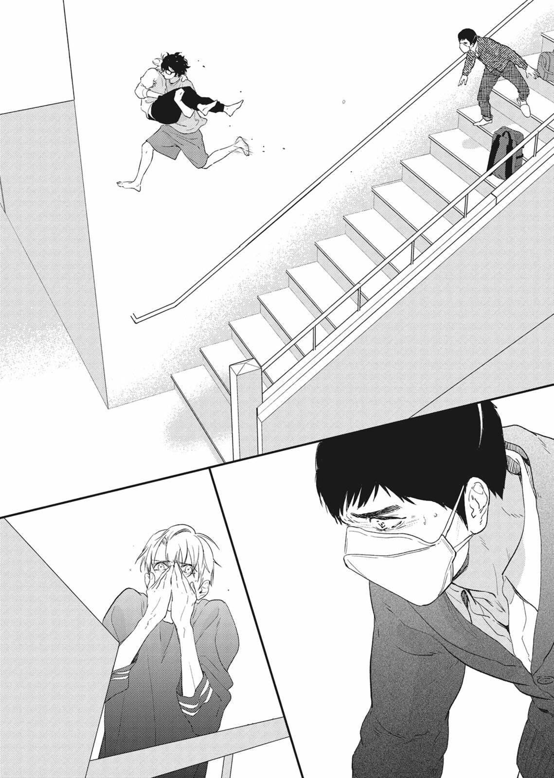 No God in Eden Chapter 17 page 23 - 