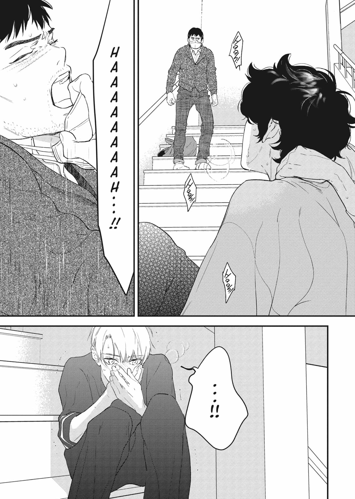 No God in Eden Chapter 17 page 25 - 