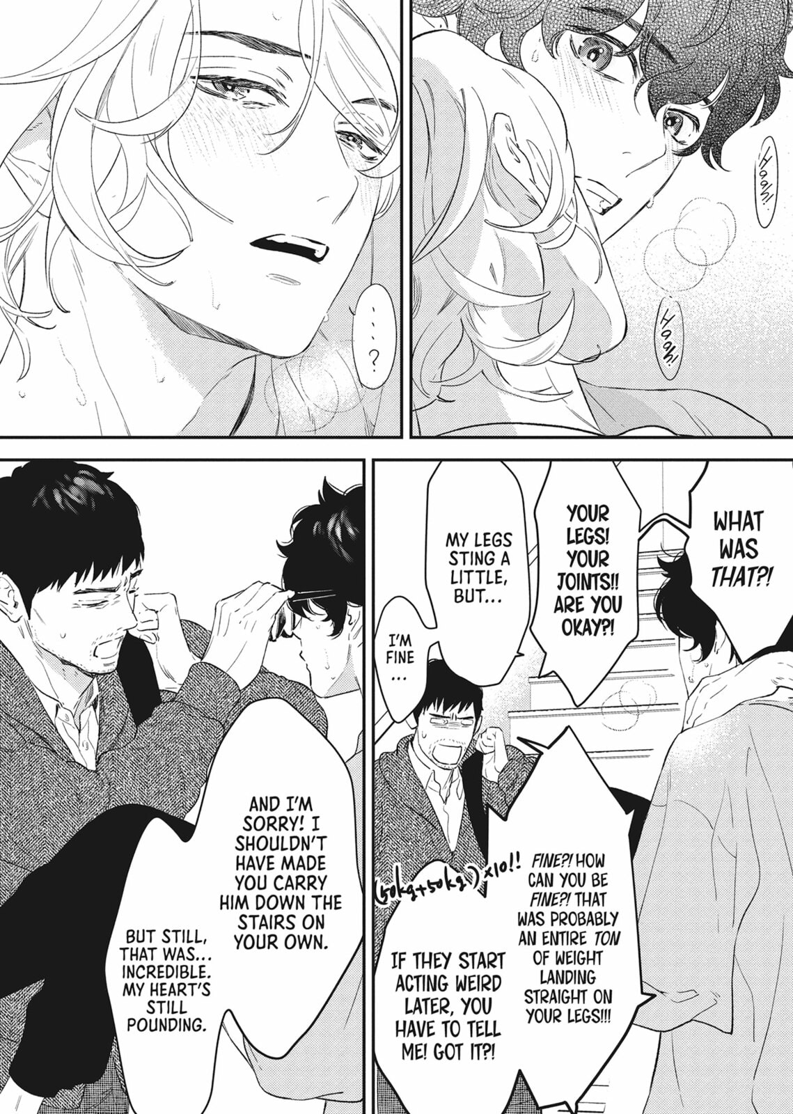 No God in Eden Chapter 17 page 26 - 