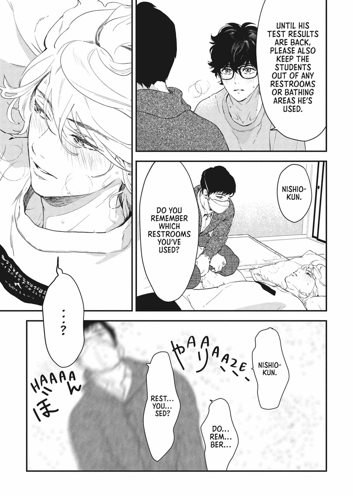 No God in Eden Chapter 17 page 9 - 