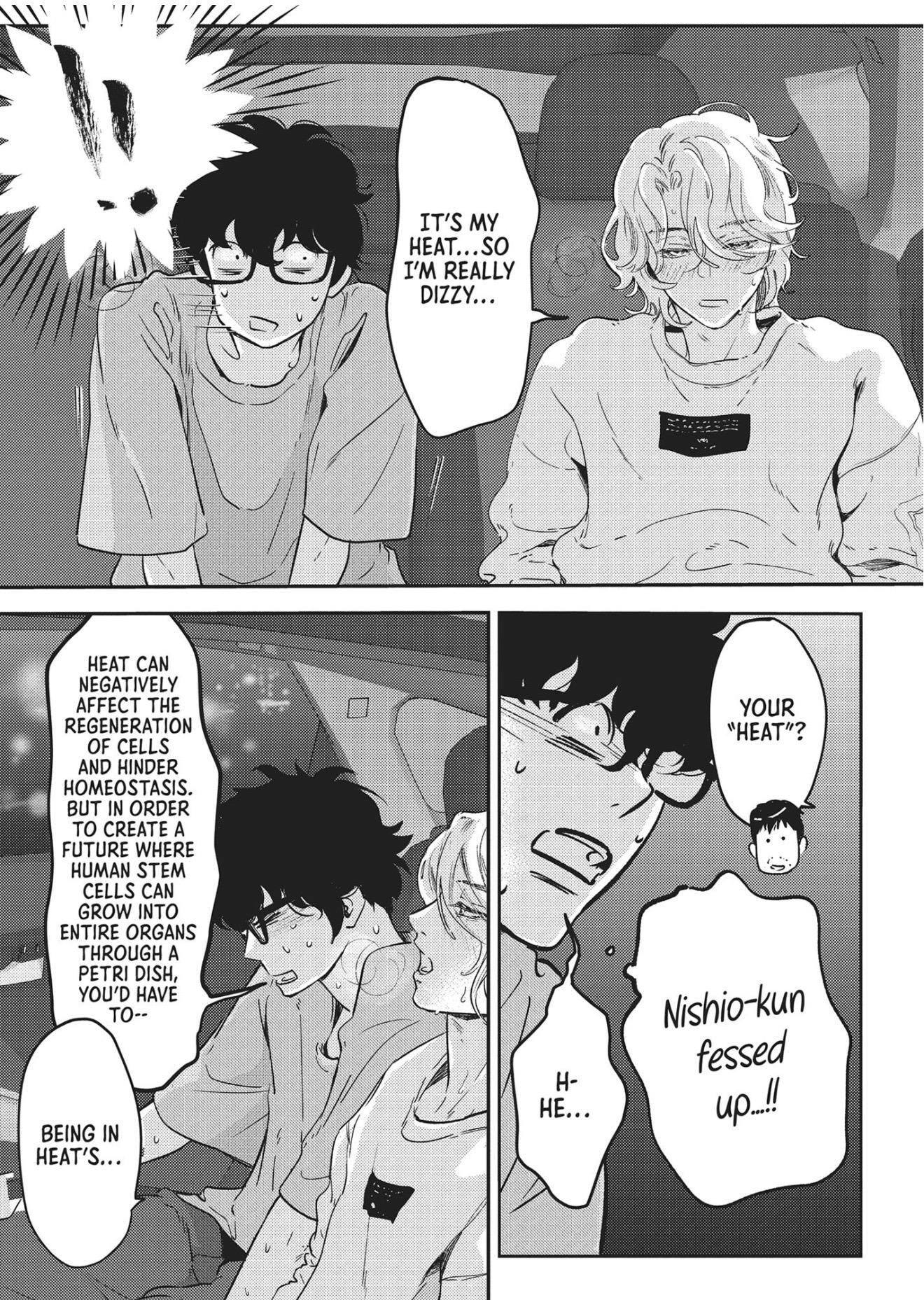 No God in Eden Chapter 18 page 14 - 