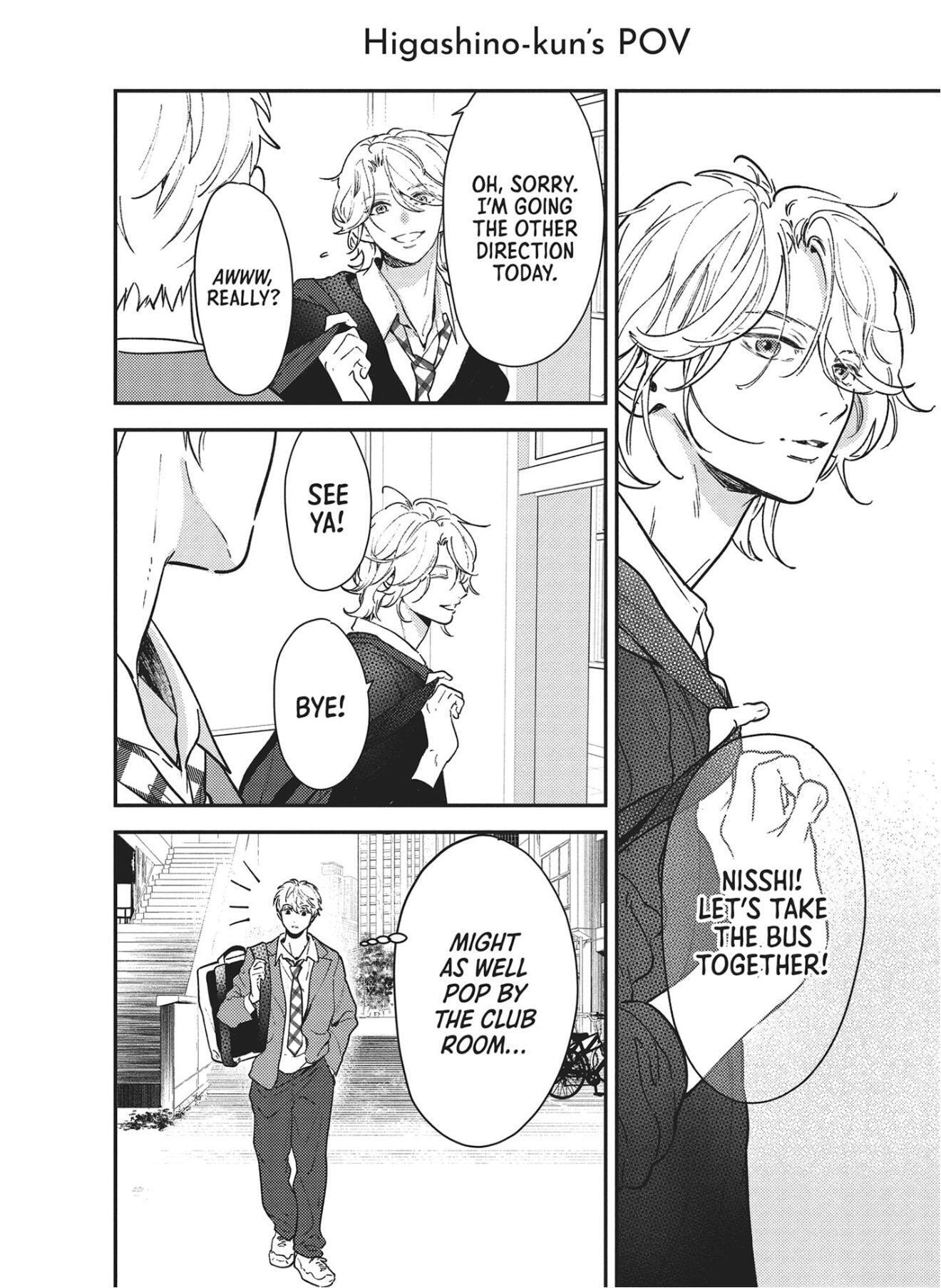 No God in Eden Chapter 19.5 page 5 - 