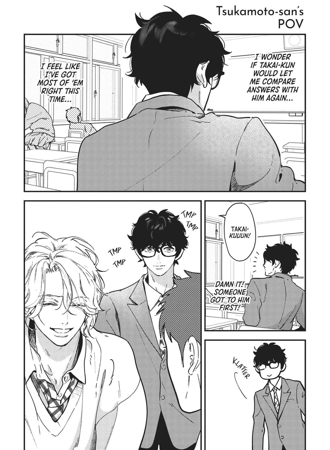 No God in Eden Chapter 19.5 page 7 - 