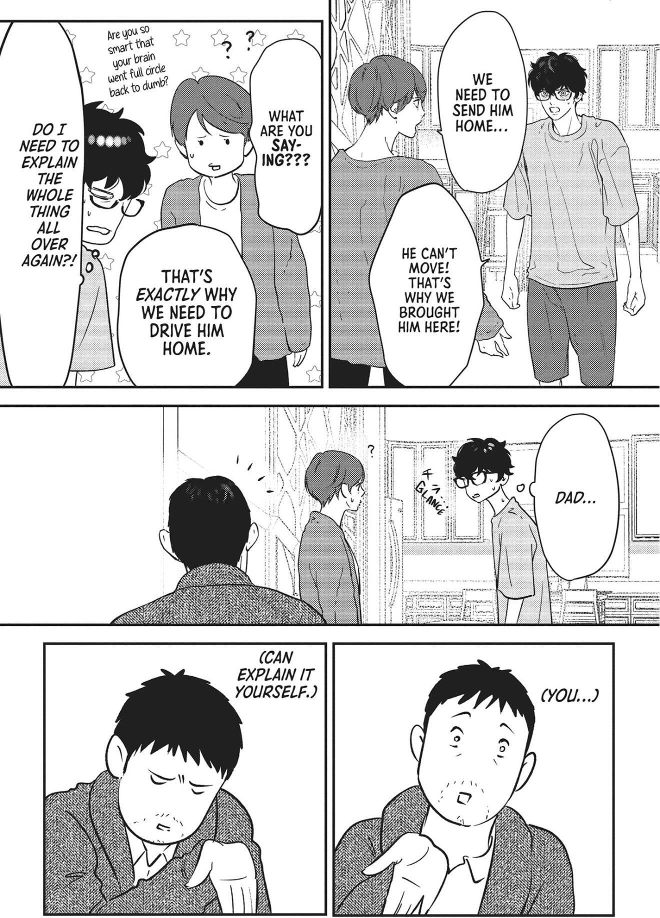 No God in Eden Chapter 19 page 17 - 