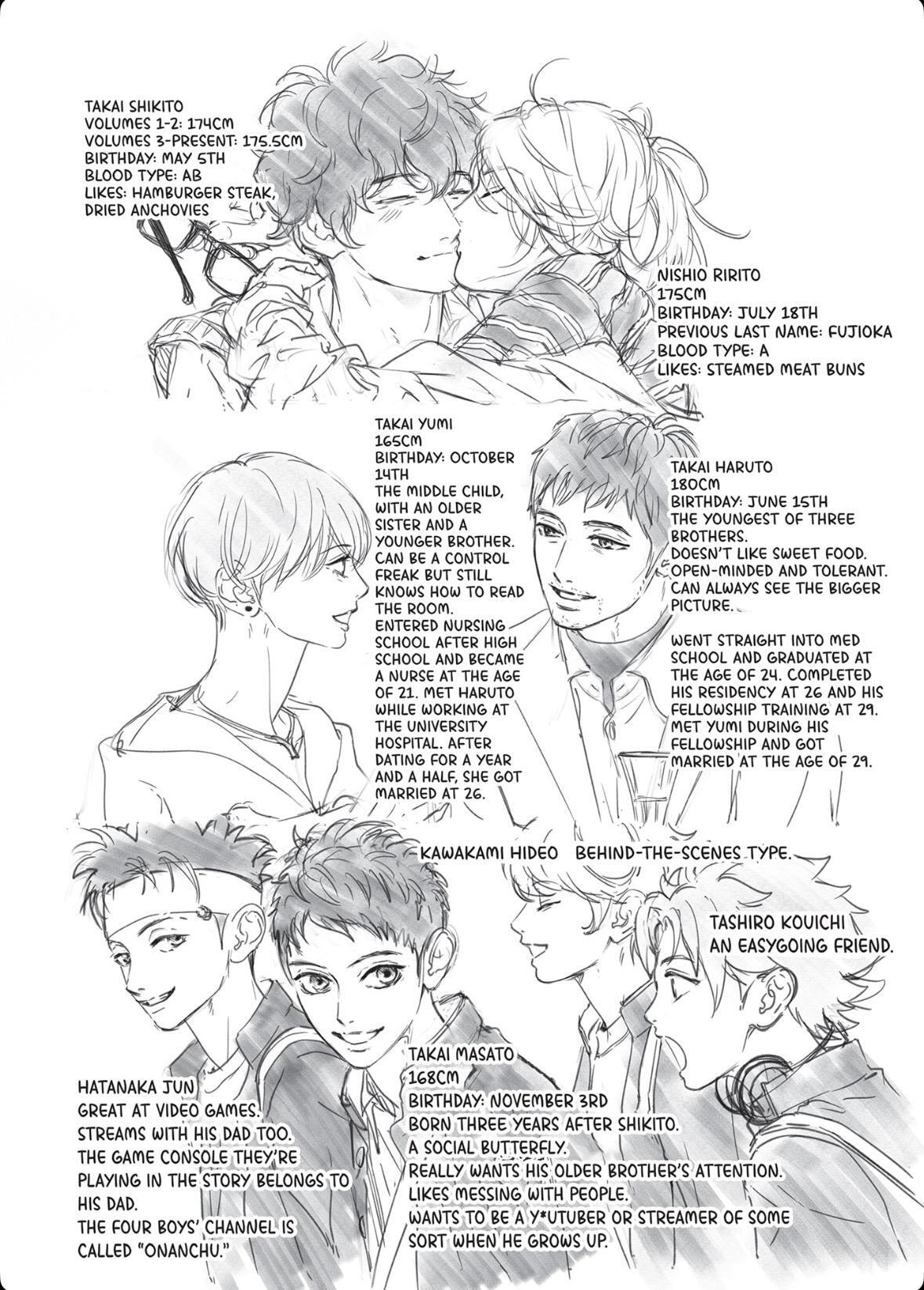 No God in Eden Chapter 21.5 page 19 - 