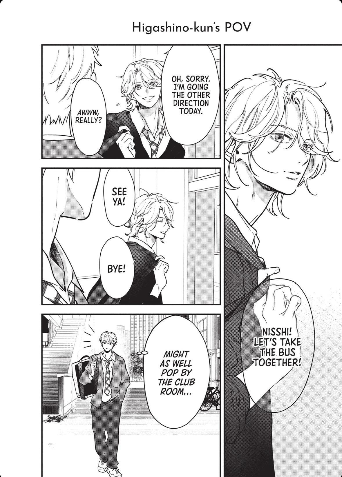 No God in Eden Chapter 21.5 page 7 - 