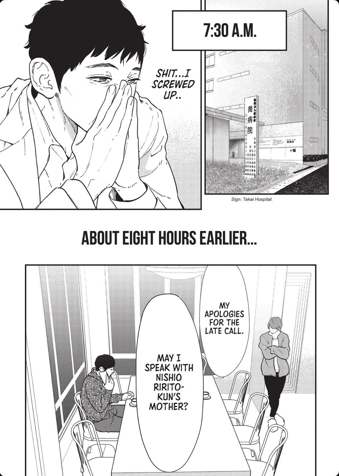 No God in Eden Chapter 21 page 3 - 