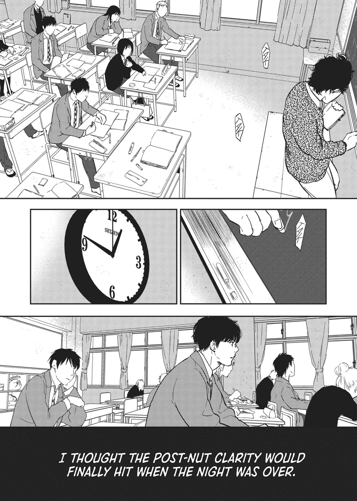 No God in Eden Chapter 4 page 2 - 