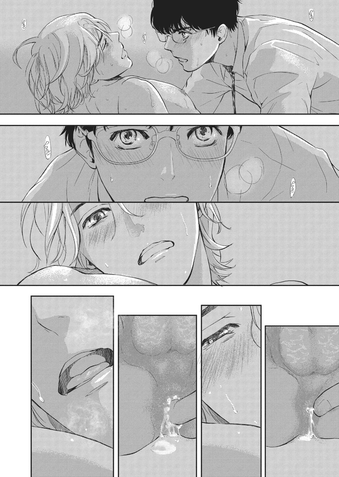 No God in Eden Chapter 4 page 18 - 