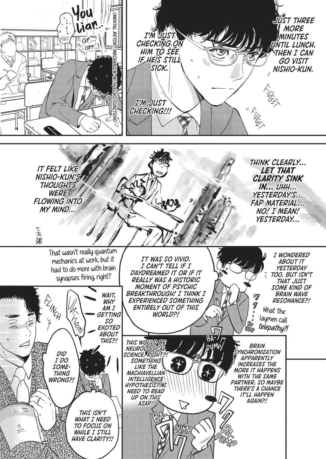 No God in Eden Chapter 4 page 4 - 