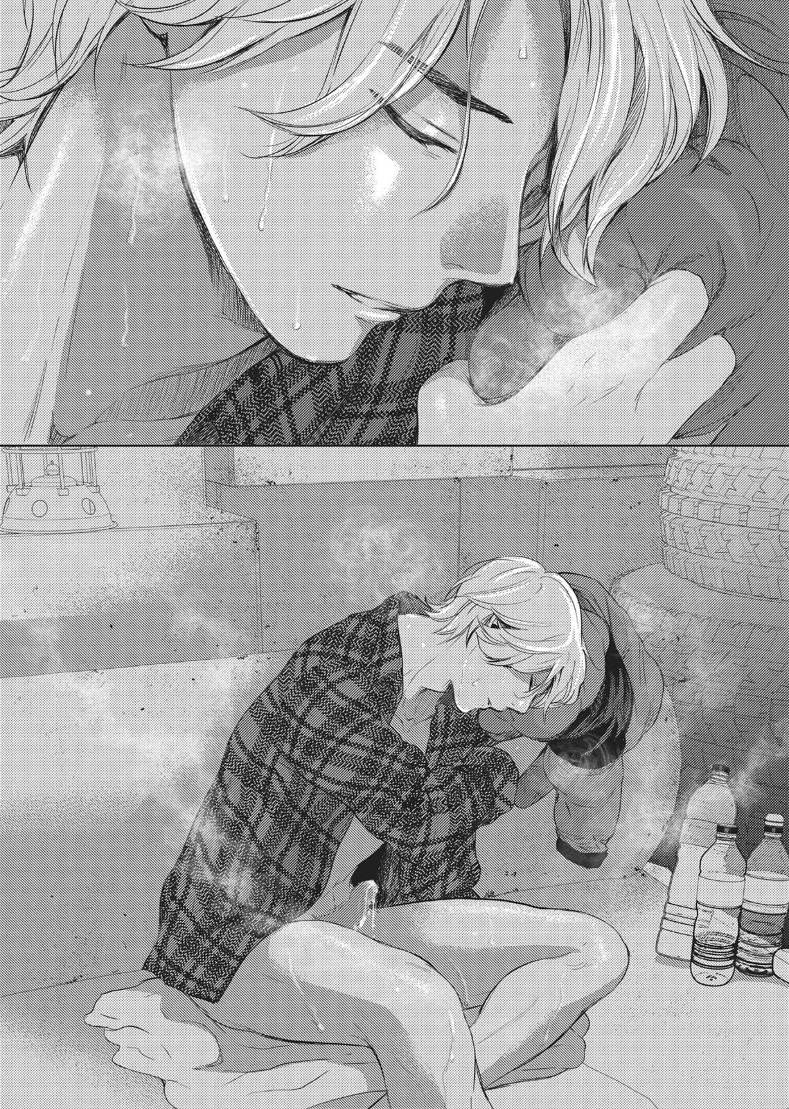 No God in Eden Chapter 5 page 5 - 
