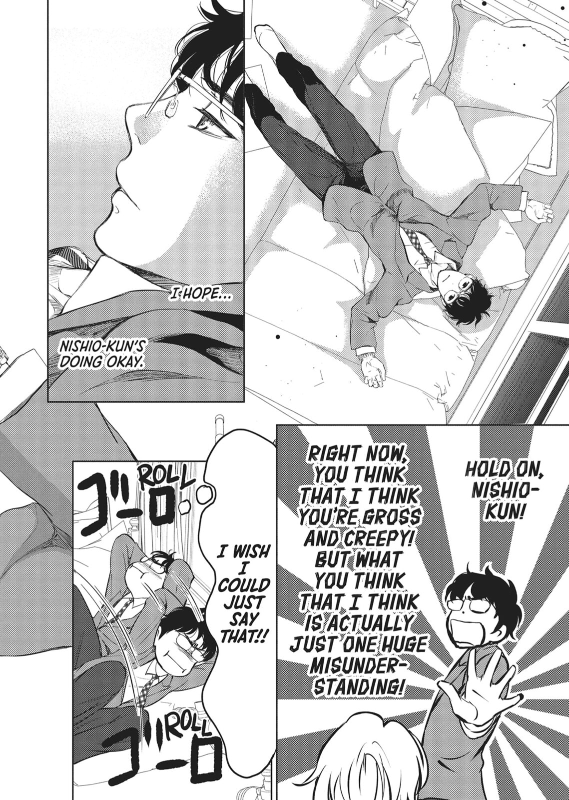 No God in Eden Chapter 5 page 6 - 