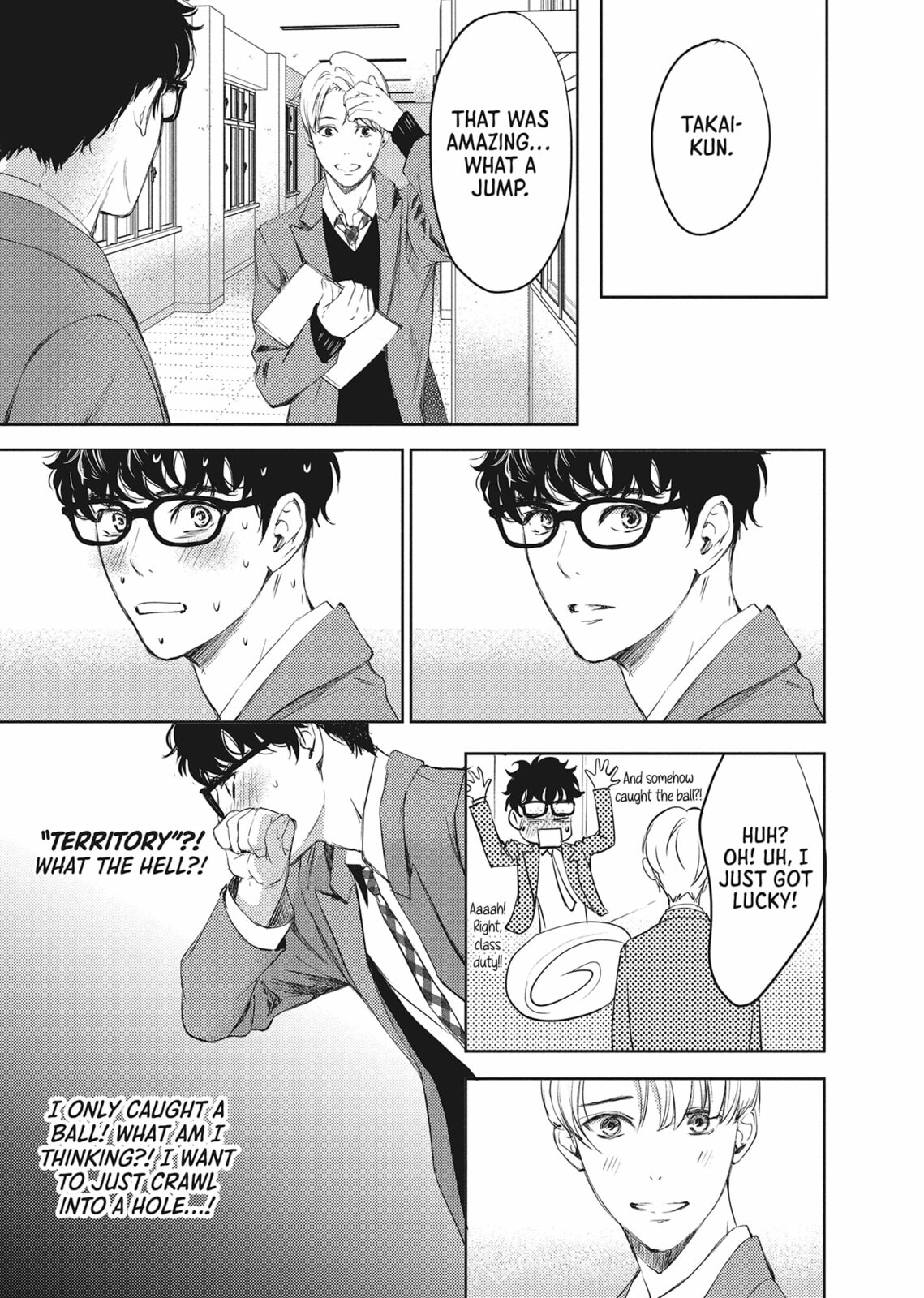 No God in Eden Chapter 8 page 15 - 