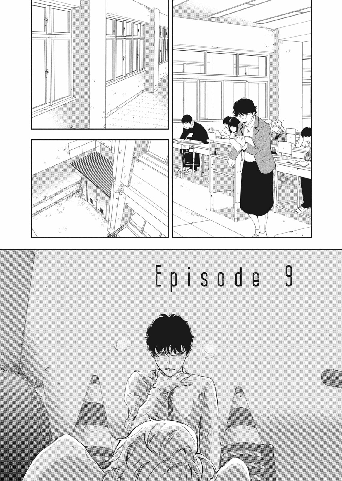 No God in Eden Chapter 9 page 1 - 