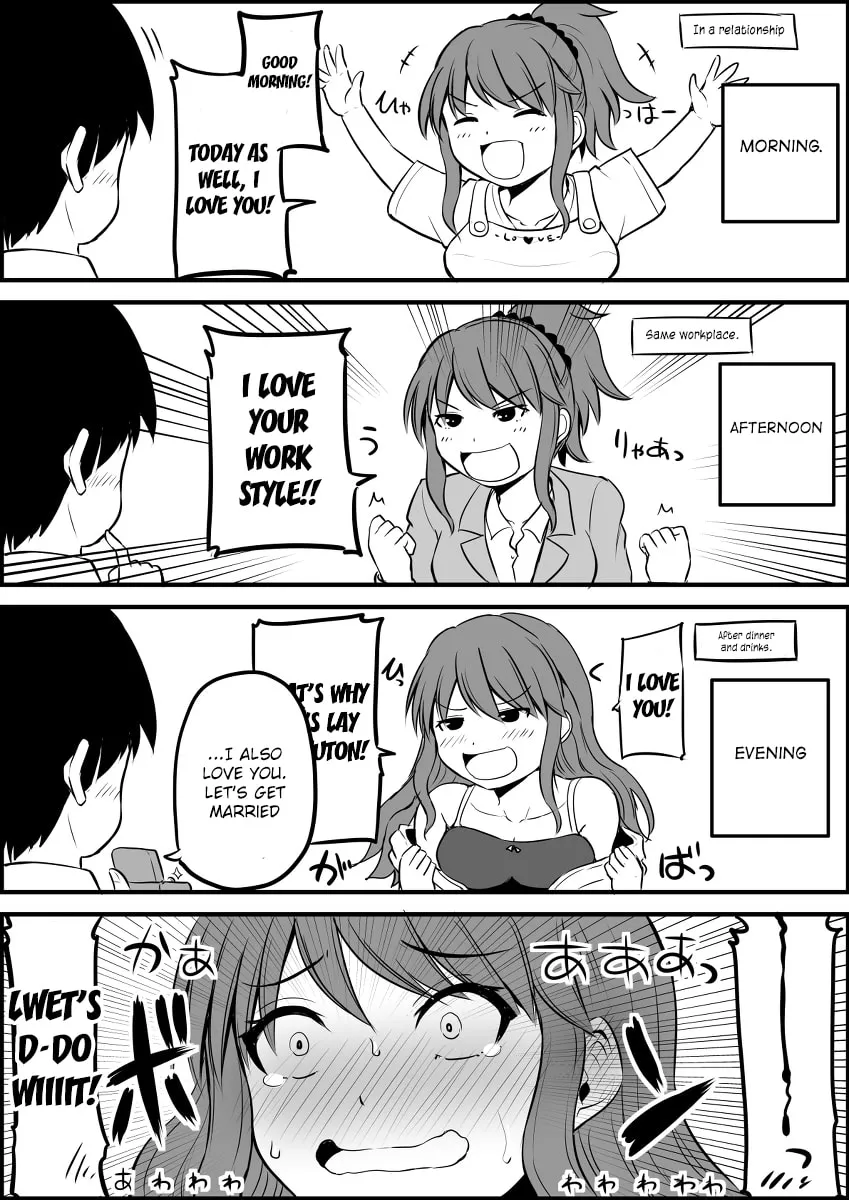 No Guard Wife Chapter 1 page 1 - 