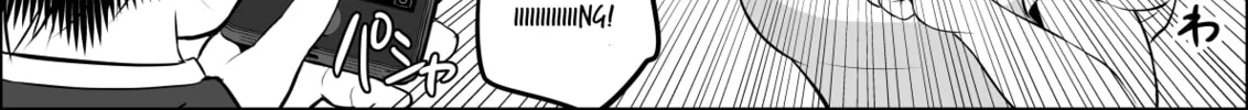 No Guard Wife Chapter 10 page 2 - 